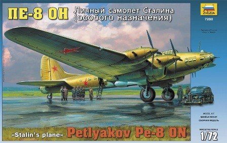 Zvezda 7280 PETLYAKOV PE-8 1/72 – zdjęcie 3