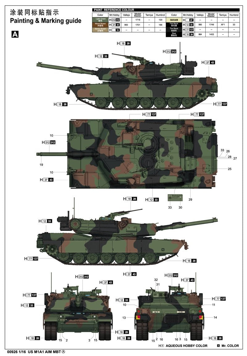 Trumpeter 00926 US M1A1 AIM MBT 1/16 – Bild 2