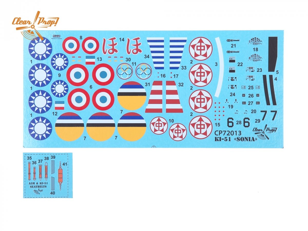 Clear Prop! CP72013 Ki-51 Sonia in foreign service STARTER KIT 1/72 – immagine 4