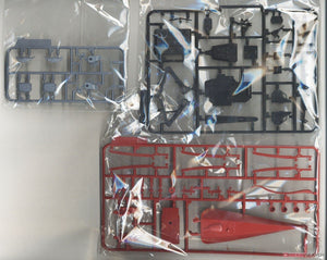 Suyata SRK-002 Space Rengo Kantai Mutsu Space Main Battleship 1/700 – imagen 8