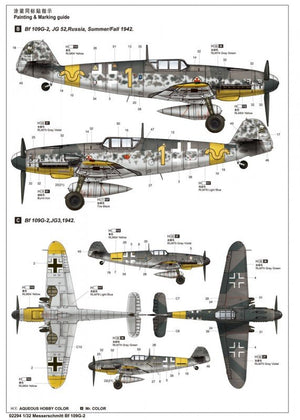 Trumpeter 02294 Messerschmitt Bf 109G-2 1/32 – imagen 4
