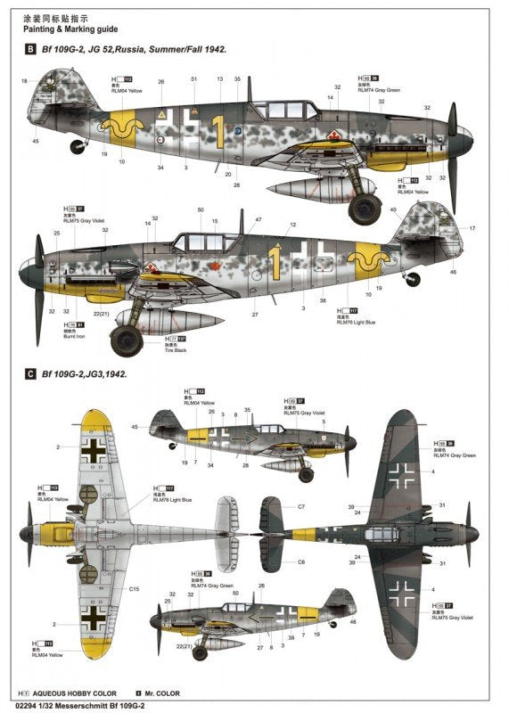 Trumpeter 02294 Messerschmitt Bf 109G-2 1/32 – imagen 4