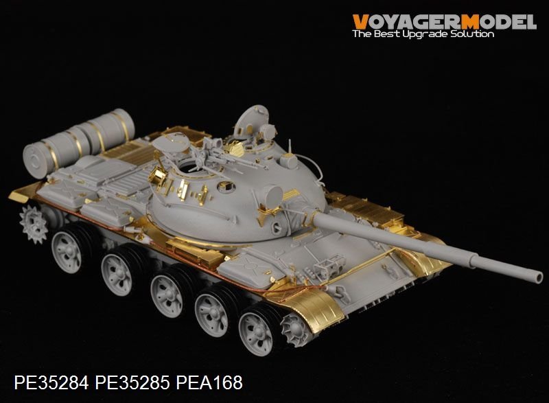 Voyager Model PE35284 Russian T-62 Medium Tank Mod.1972 for TRUMPETER 00377 1/35 – imagen 3