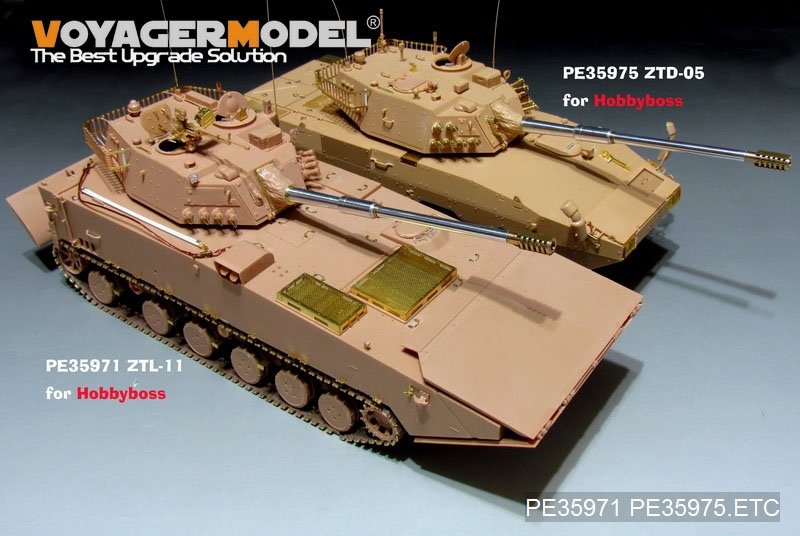 Voyager Model PE35971 Chinese PLA ZTL-11 Basic For HOBBYBOSS 84505 1/35 – imagen 22