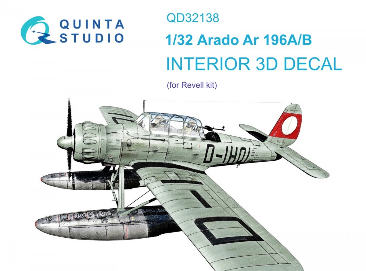 Intérieur imprimé en 3D et coloré sur papier décalcomanie (Revell) Quinta Studio QD32138 Ar 196A/B 1/32
