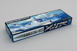 Trumpeter 03620 Chinese Navy Type 055 guided missile destroyer 1/200 – imagen 2