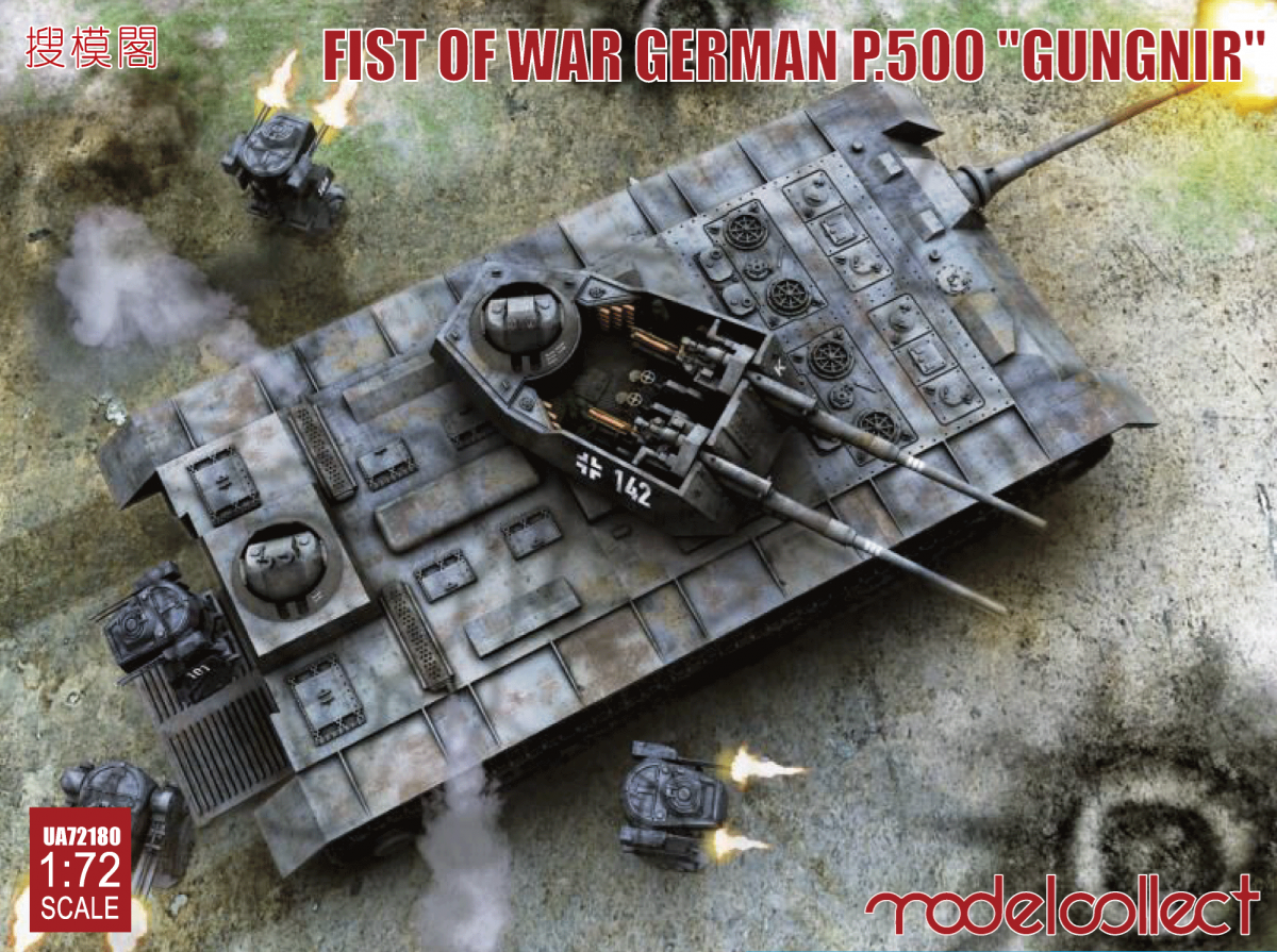 Modelcollect UA72180 Fist of War German P.500 &amp;quot;Gungnir&amp;quot; 1/72 – imagen 2