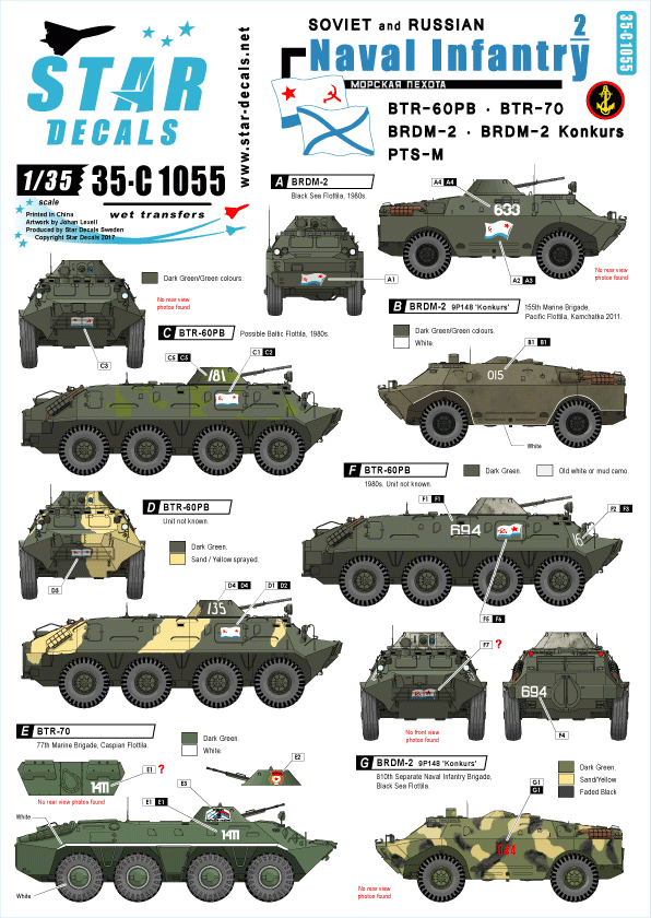 Star Decals 35-C1055 Infanterie navale 2 1/35