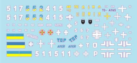 Star Decals 72-A1165 War in Ukraine 22 Ukrainian T-72B1 and T-72B3 1/72 – immagine 3