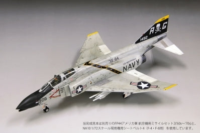 Fine Molds FF05 U.S. Navy Jet Fighter F-4B VF-84 "Jolly Rogers" 1/72