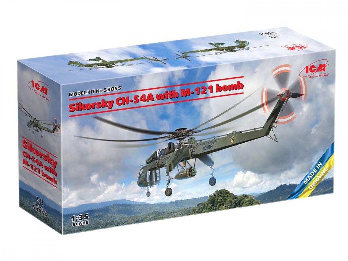 ICM 53055 Sikorsky CH-54A Tarhe with M-121 bomb 1/35 – imagen 2