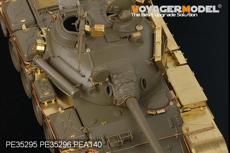 Voyager Model PE35295 Russian T-55A Medium Tank (For TAMIYA 35257) 1/35 – immagine 6