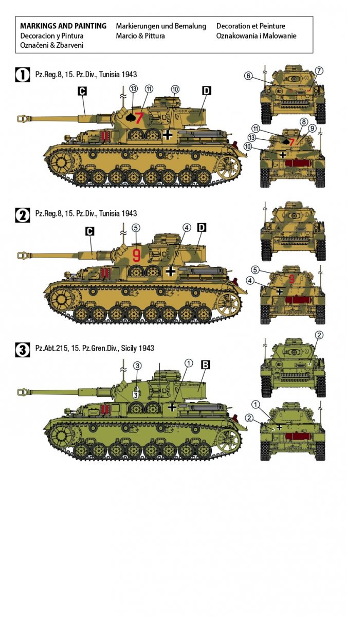 Hobby 2000 72704 Pz.Kpfw.IV Ausf.G North Africa 1943 – DRAGON + CARTOGRAF1/72 – imagen 2