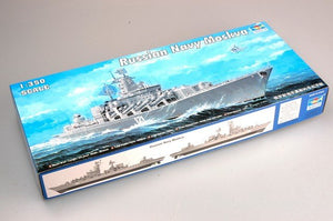 Trumpeter 04518 RUSSIAN NAVY MOSKVA 1/350