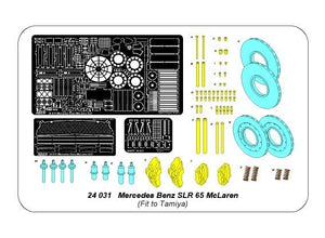 Aber 24031 Mercedes Benz McLaren SLR 1/24 – image 26