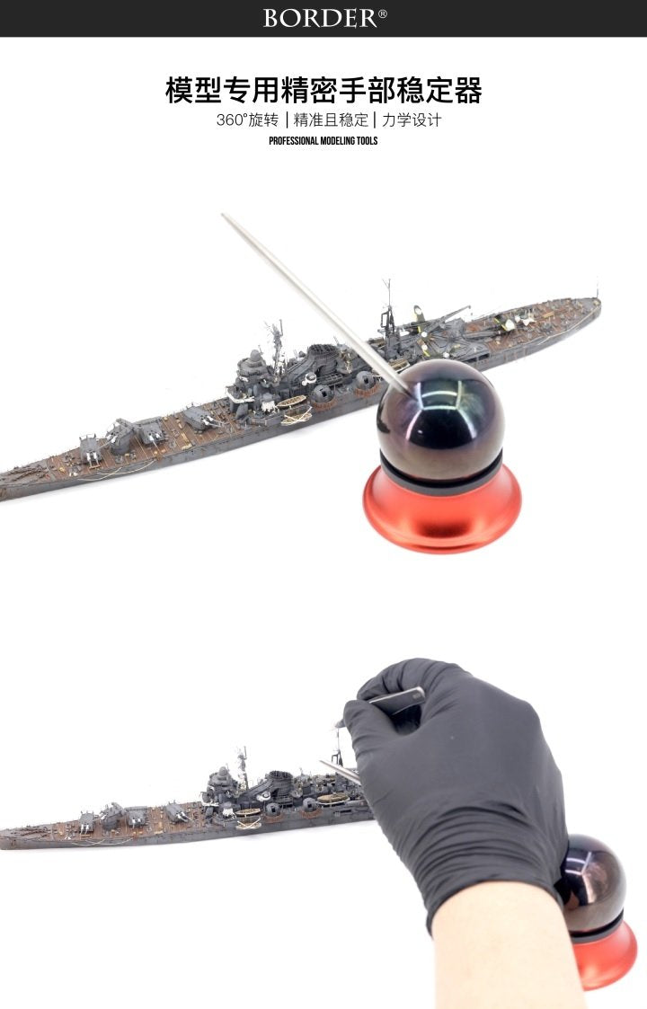 Border Model BD0075 Precision Hand Stabilizer