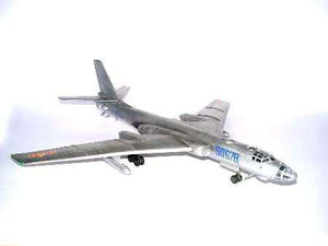 Trumpeter 01614 CHINESE XIAN JHU-6 1/72 – imagen 3