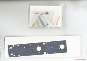 Vee Hobby E57005 USS South Dakota BB-57 1944 Deluxe Edition 1/700 – imagen 7