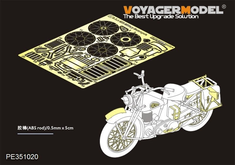 Voyager Model PE351020 WWII British BSA M20 Military Motorcycle upgrade set For TAMIYA 35316 1/35