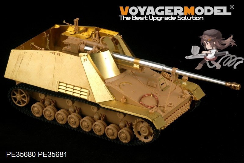 Maquette Voyager PE35681 Plaque de blindage/ailes pour Sd.Kfz. 164 Nashorn allemand de la Seconde Guerre mondiale (pour TAMIYA 35335) 1/35 – image 2