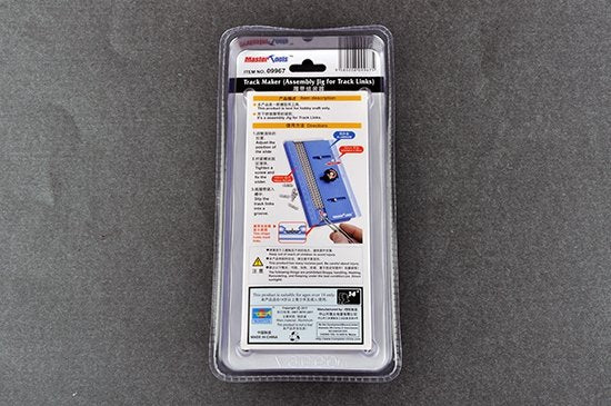 Trumpeter 09967 Track Maker (Assembly Jig for Track Links) – Bild 2