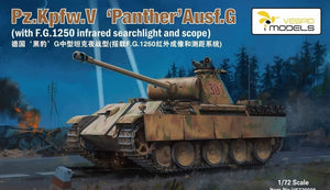 Vespid Models VS720008 Pz.Kpfw.V &amp;#39;Panther&amp;#39; Ausf.G (with F.G.1250 infrared searchlight and scope) 1/72