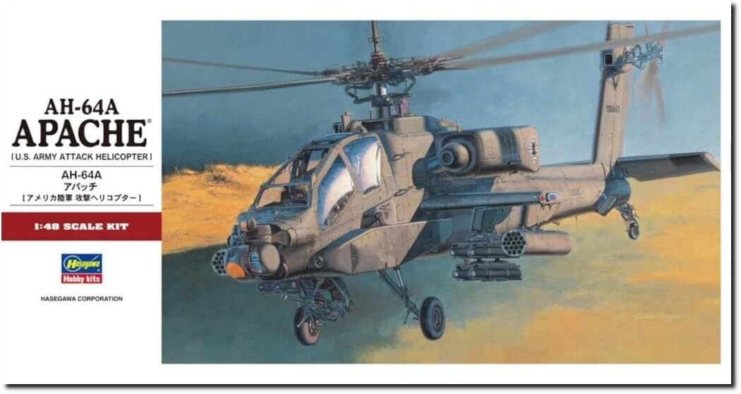 Hasegawa PT24 AH-64A Apache Hélicoptère d&amp;#39;attaque de l&amp;#39;armée américaine 1/48
