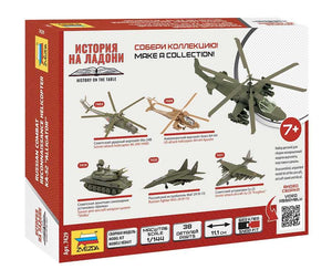 Zvezda 7429 Ka-52 1/144 – imagen 2