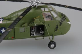 Hobby Boss 87215 American UH-34A Choctaw 1/72 – imagen 7