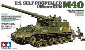Voyager Model PE35875 WWII US M40 SPG Basic (Atenna base include) for TAMIYA 1/35 – imagen 13