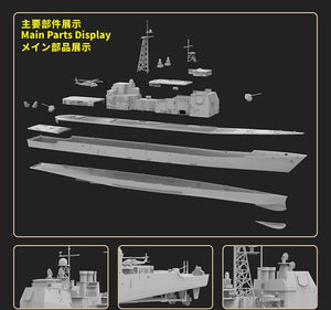 FlyHawk Model FH1167S Aegis Cruiser USS Bunker Hill CG-52 1991 - deluxe 1/700 – imagen 3