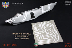 Modelsvit 72037 Be-12P-200 Hydravion expérimental de lutte contre les incendies 1/72 – image 6