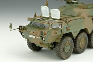 Trumpeter 00330 JGSDF NBC Detection Vehicle 1/35 – imagen 10