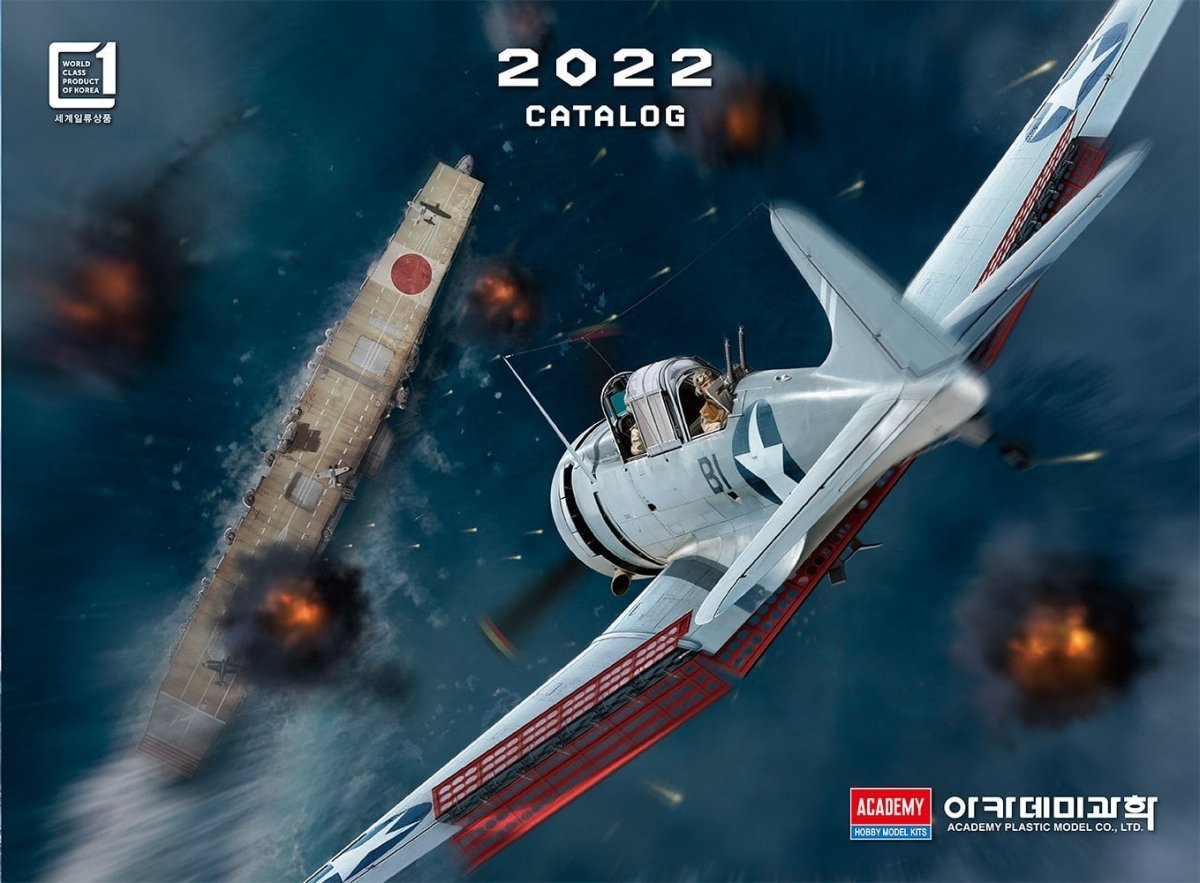 Catalogue de l'Académie KAT2022