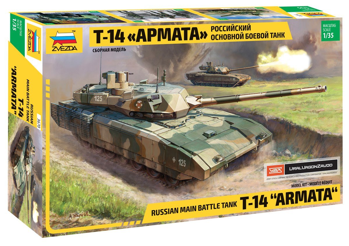 Zvezda 3670 Char de combat principal russe T-14 Armata 1/35