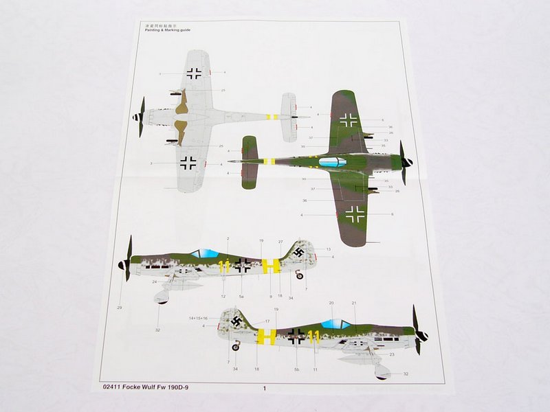 Trumpeter 02411 Focke-wulf Fw190 D-9 1/24 – image 2