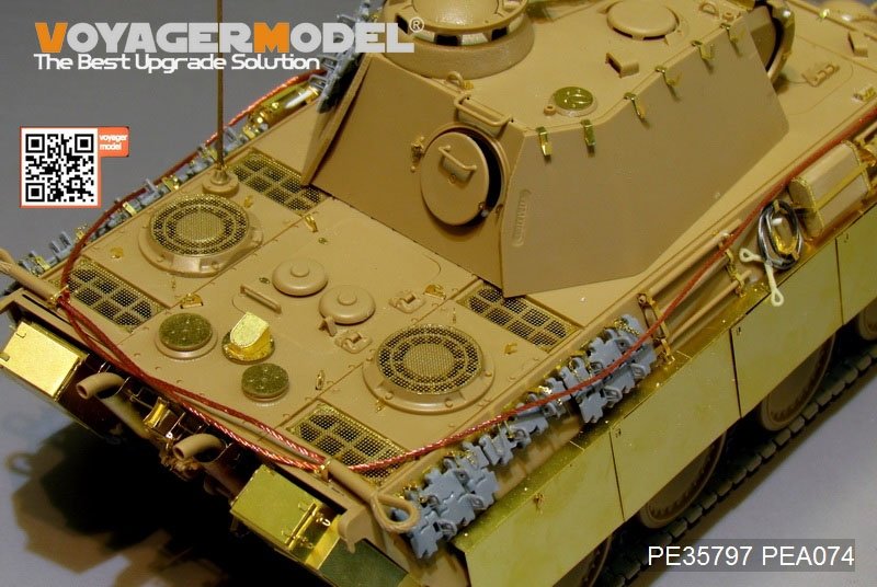 Voyager Model PE35797 WWII German Panther G Early ver.Basic（For TAMIYA 35170/35174） 1/35 – zdjęcie 2