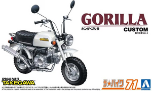 Aoshima 06297 HONDA GORILLA &amp;#39;78 CUSTOM TAKEGAWA VER.1 1/12