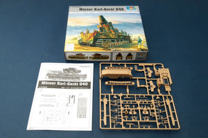 Trompettiste 00101 Morser Karl-Gerat 040/041 (version initiale) 1/144 – image 2