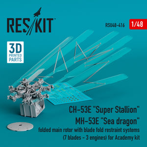 RESKIT RSU48-0416 CH-53E &amp;quot;Super Stallion&amp;quot;, MH-53E &amp;quot;Sea dragon&amp;quot; folded main rotor with blade fold restraint systems (7 blades - 3 engines) for Academy kit (3D printed) 1/48