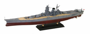 Pit-Road W215 IJN Battleship Yamato 1/700 – zdjęcie 2