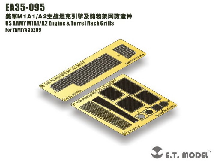 E.T. Model EA35-095 US ARMY M1A1/A2 Engine &amp;amp; Turret Rack Grills For TAMIYA 35269 1/35 – zdjęcie 2