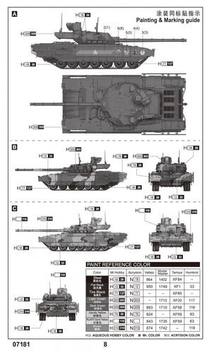 Trumpeter 07181 Russian T-14 Armata MBT 1/72 – immagine 4