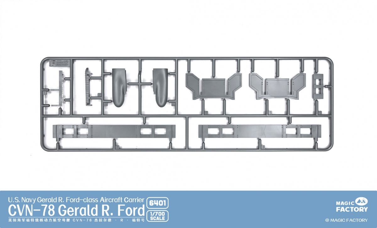 Magic Factory 6401 USS Gerald R. Ford (CVN-78) - Porte-avions de classe Gerald R. Ford de l&amp;#39;US Navy, échelle 1/700 – image 8