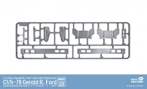 Magic Factory 6401 USS Gerald R. Ford (CVN-78) - Porte-avions de classe Gerald R. Ford de l&amp;#39;US Navy, échelle 1/700 – image 8