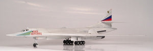 Zvezda 7002 Russian Supersonic Strategic Bomber Tu-160 1/144 – imagen 2