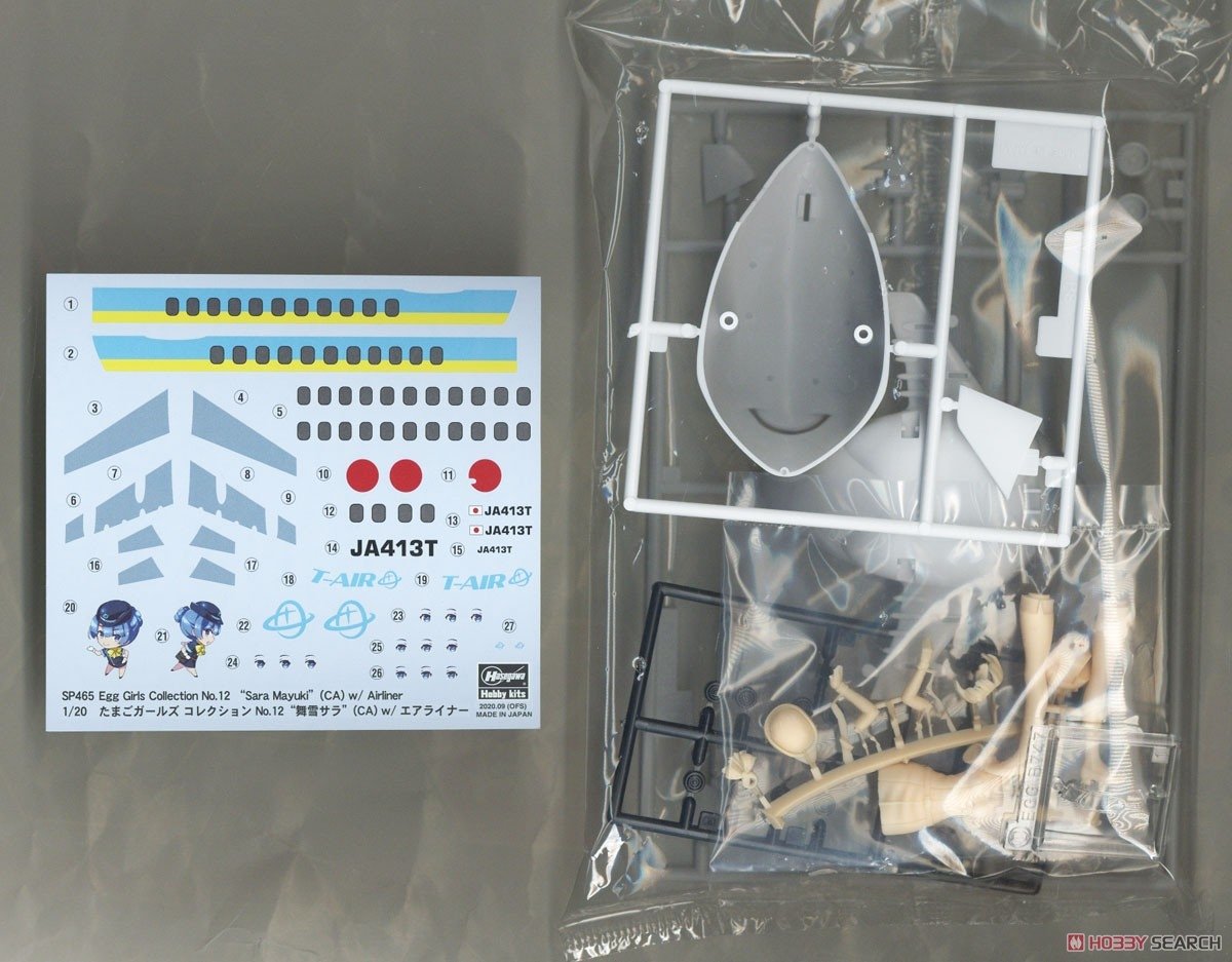Hasegawa SP465 Egg Girls Collection 12 Sara Mayuki (CA) w/Airliner 1/20 – Bild 9