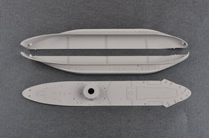 Trumpeter 05336 HMS Abercrombie Monitor 1/350 – image 9