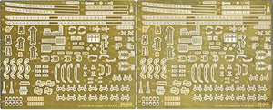 Fujimi 116983 Photo-Etched Parts for Fune Next Yukikaze/Isokaze 1/700