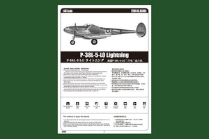 Hobby Boss 85805 P-38L-5-L0 Lightning 1/48 – Bild 4